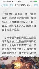 2分赛车官网官网